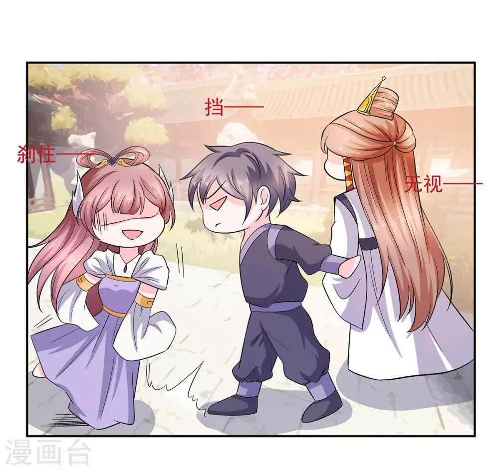 035 两男相争1
