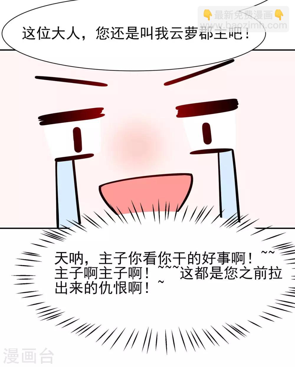035 两男相争27