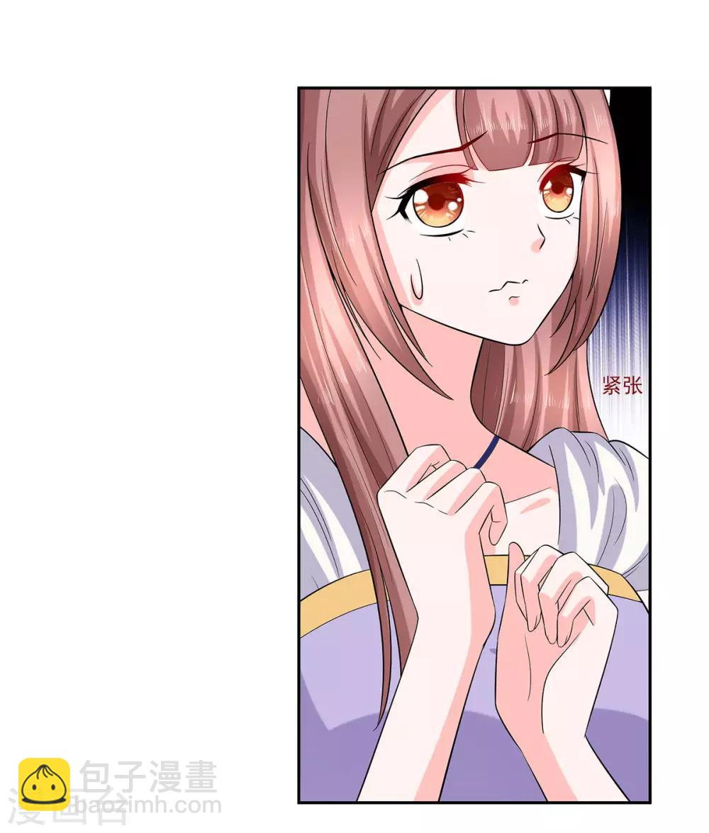 035 两男相争3