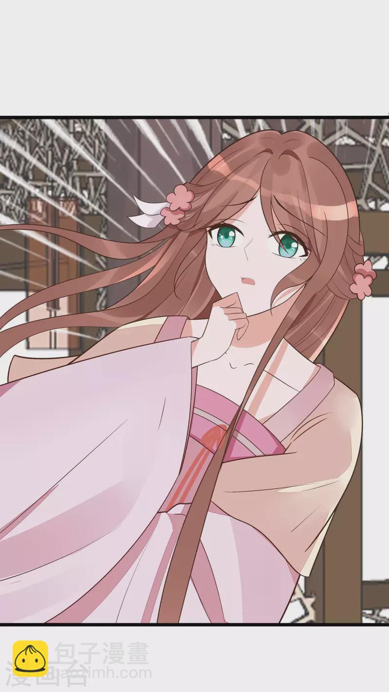 049 挡刀7
