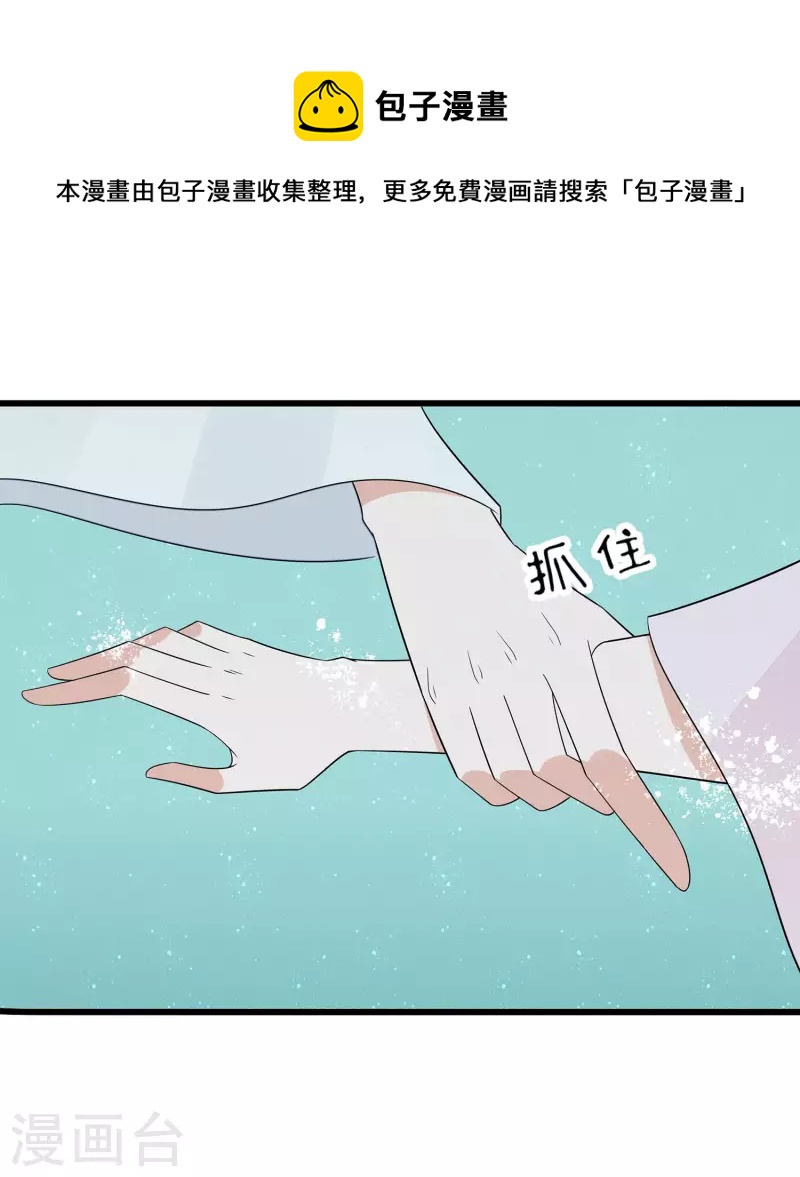 052 让开，我来0