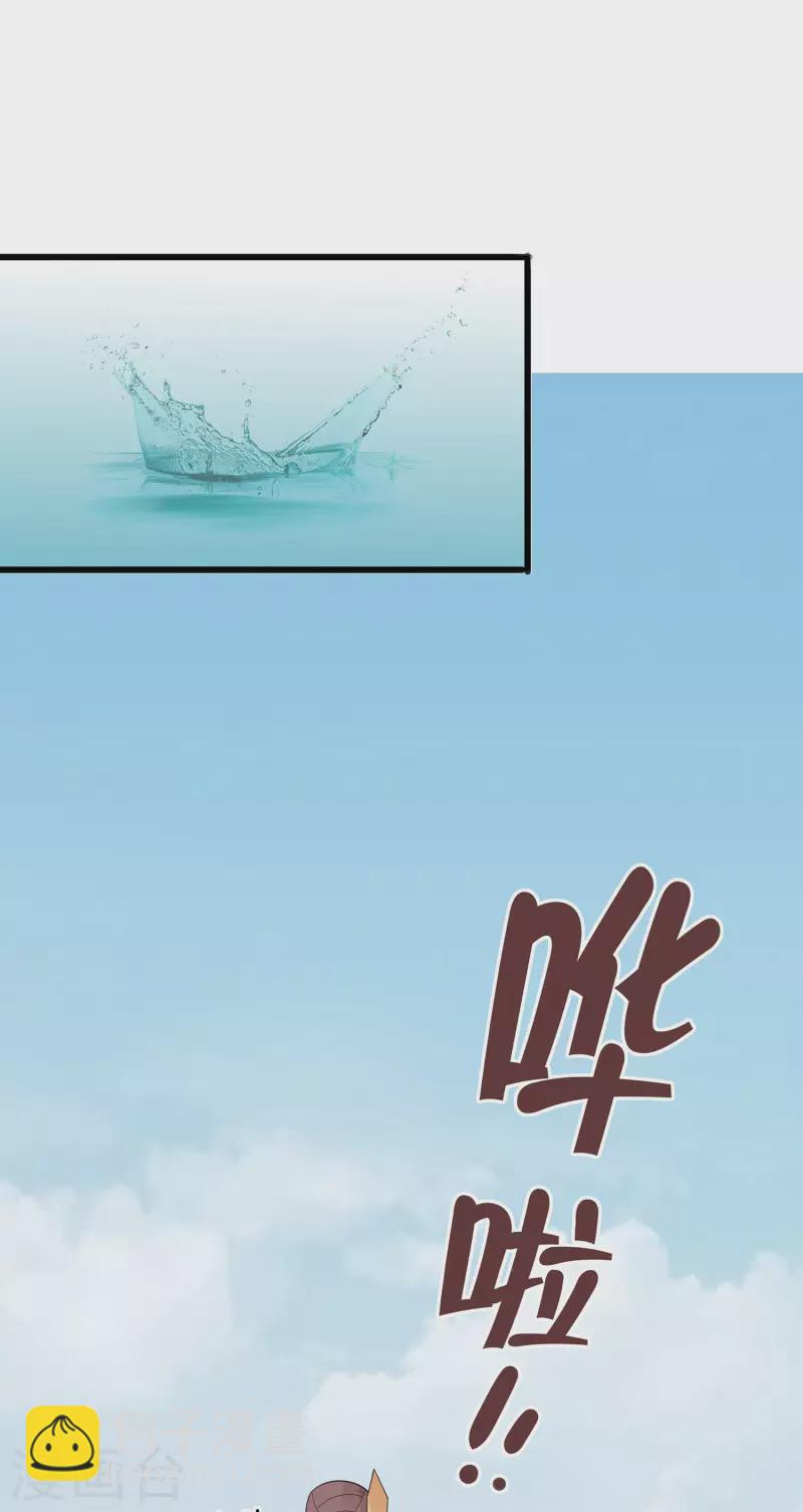 052 让开，我来12
