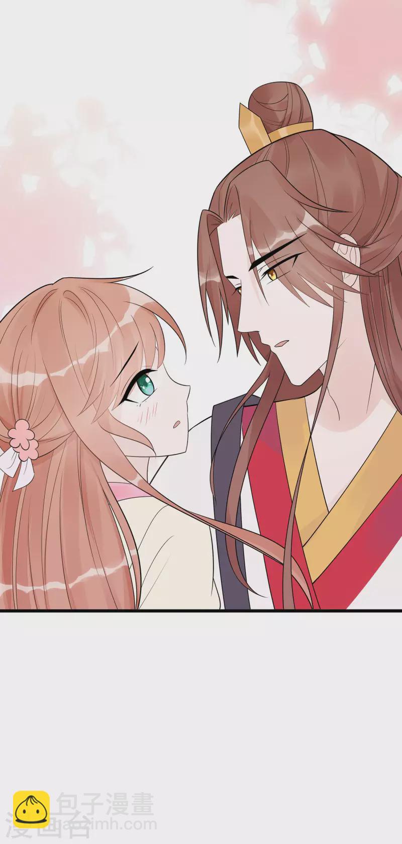 052 让开，我来17