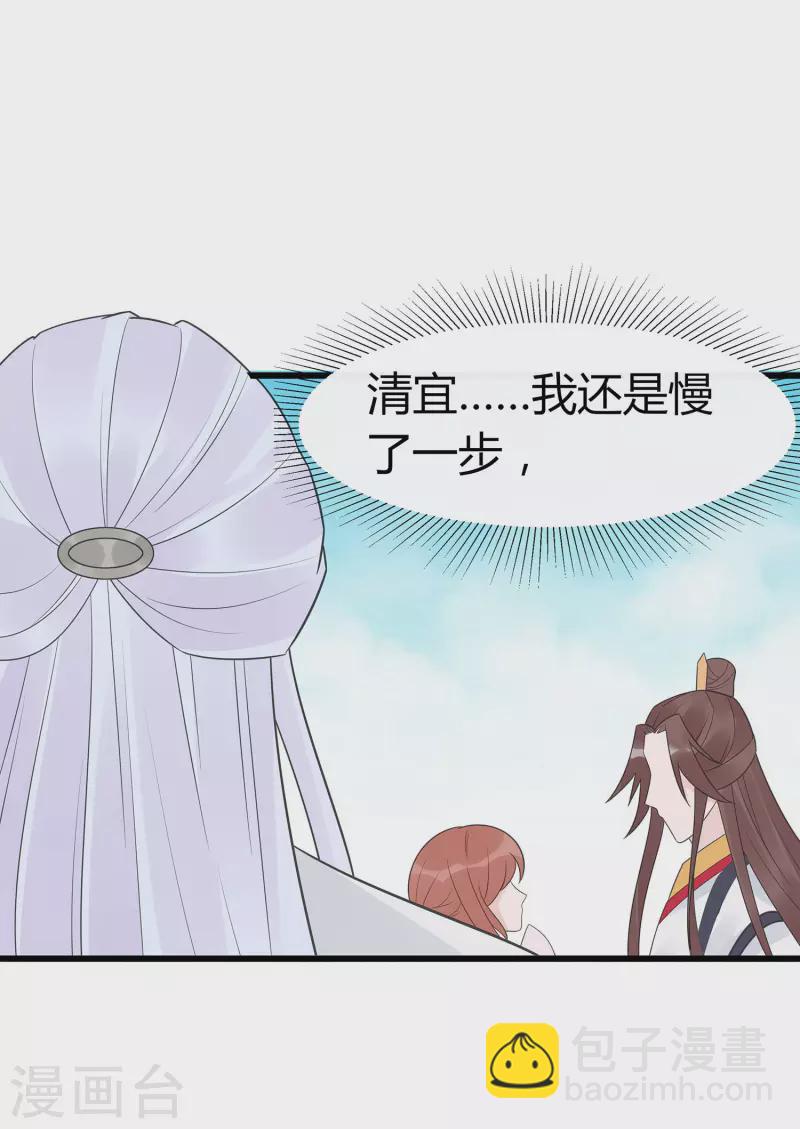 052 让开，我来18