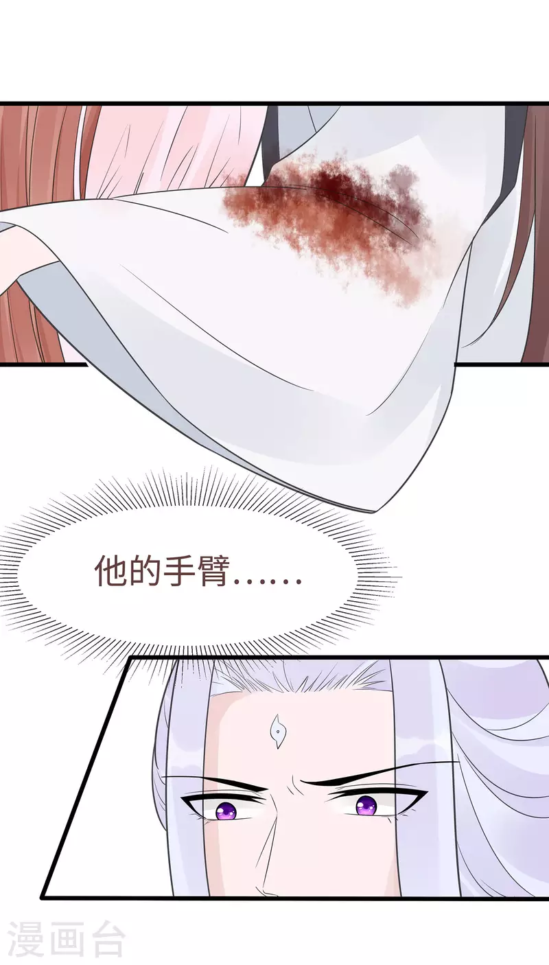 052 让开，我来19
