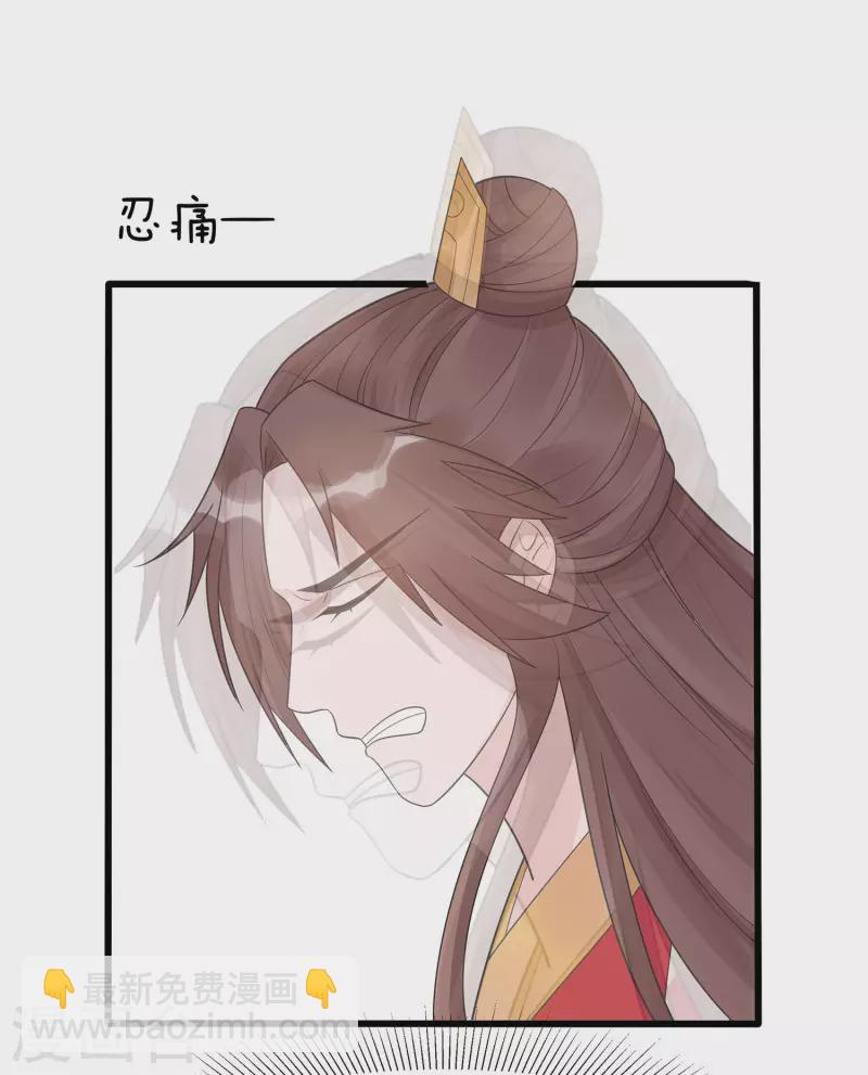 052 让开，我来20