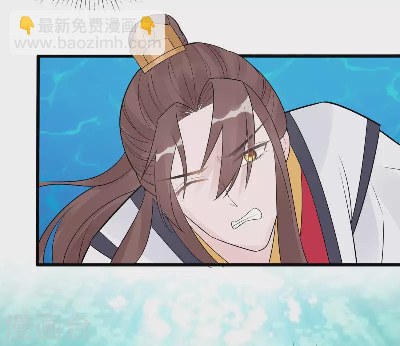 052 让开，我来26