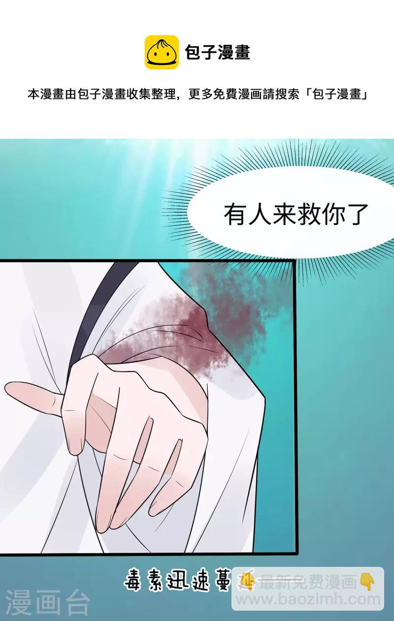 052 让开，我来27