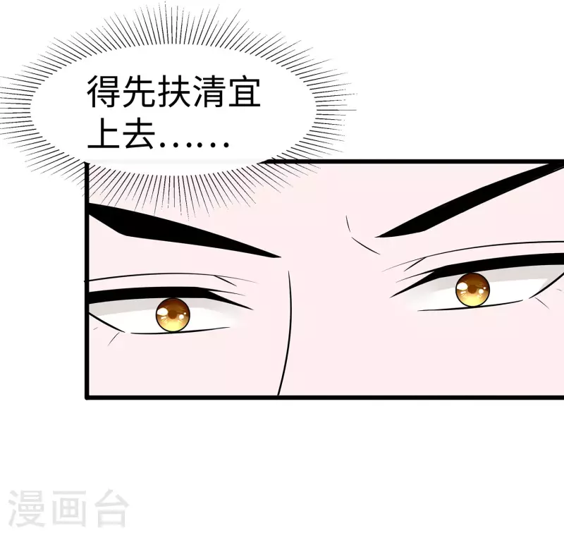 052 让开，我来7