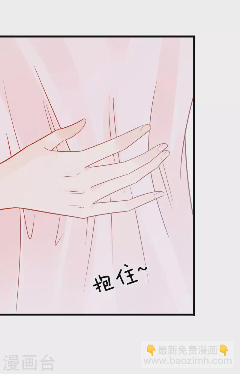 052 让开，我来8