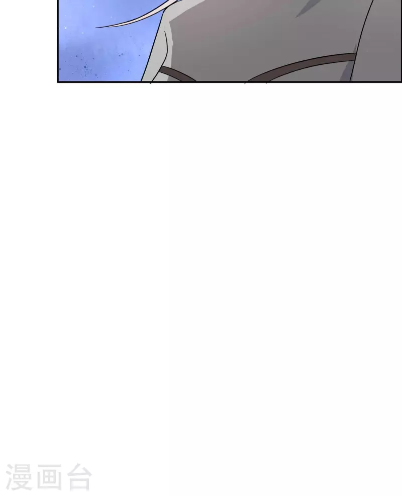 065 魔高一丈14