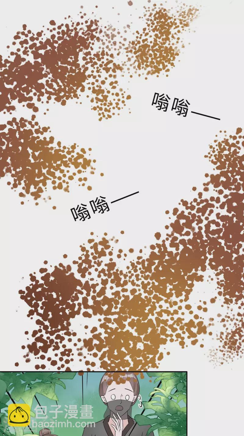 065 魔高一丈33