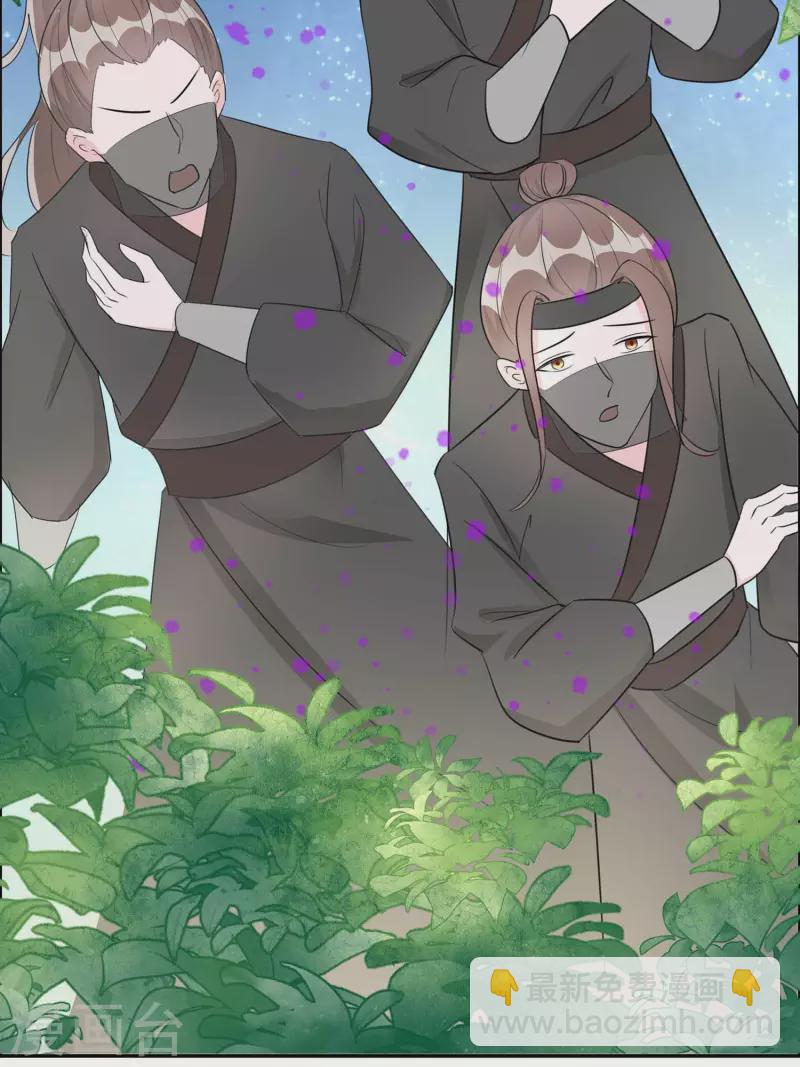 065 魔高一丈41