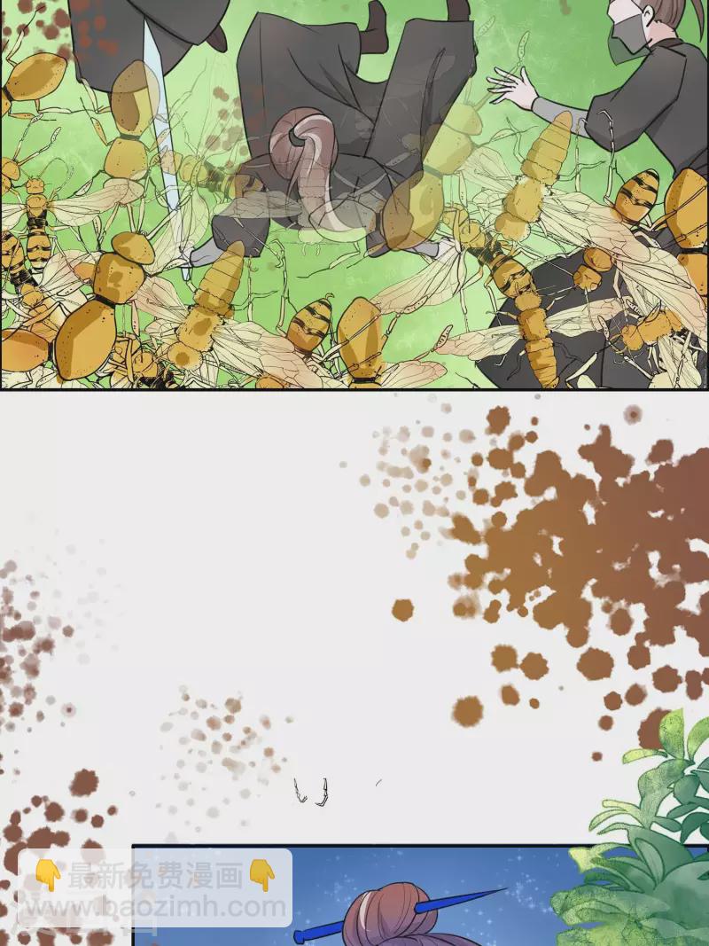 066 天生很默契1