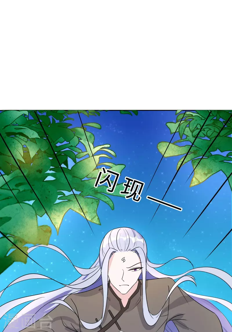 066 天生很默契10