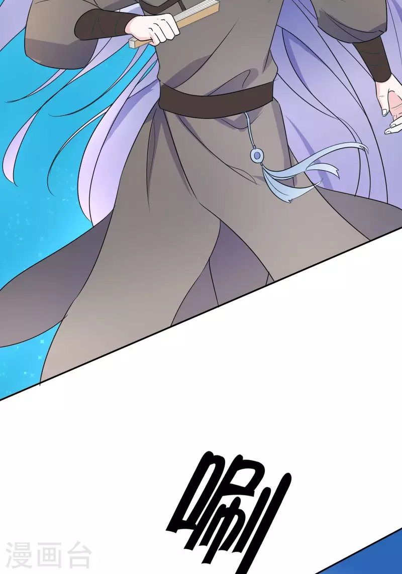 066 天生很默契11