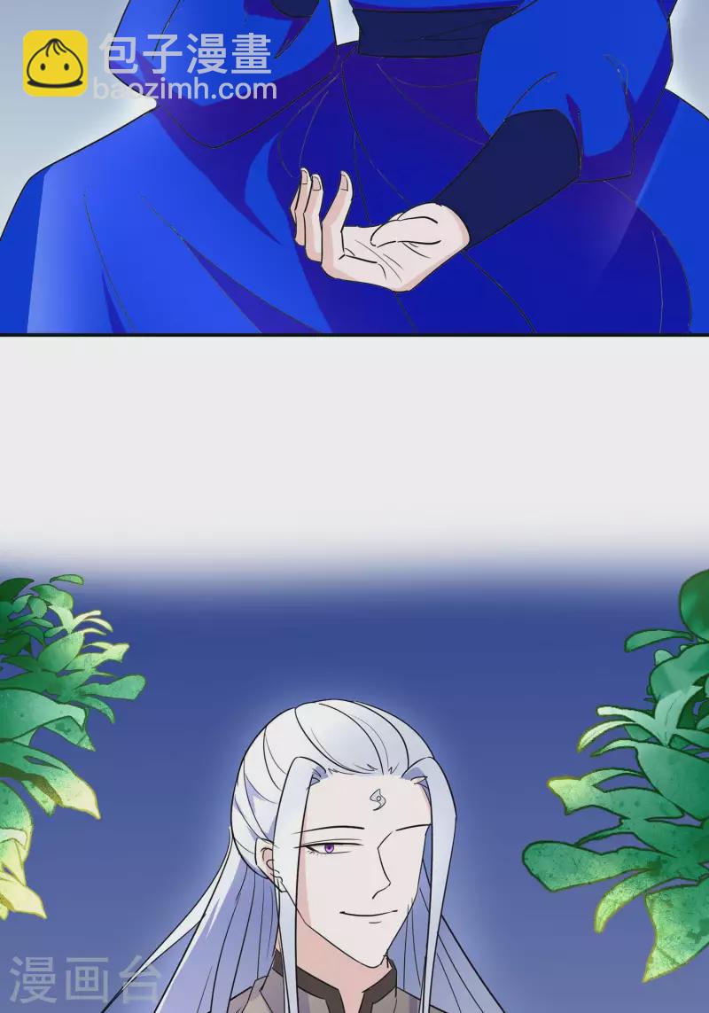 066 天生很默契34