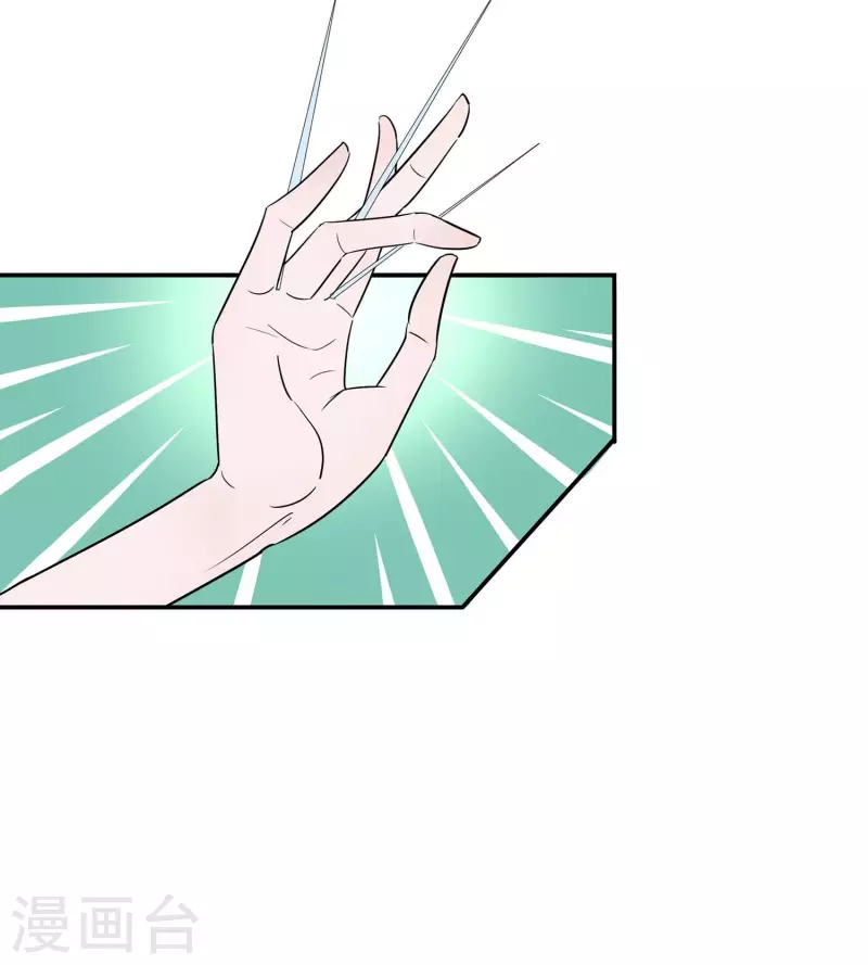 066 天生很默契40