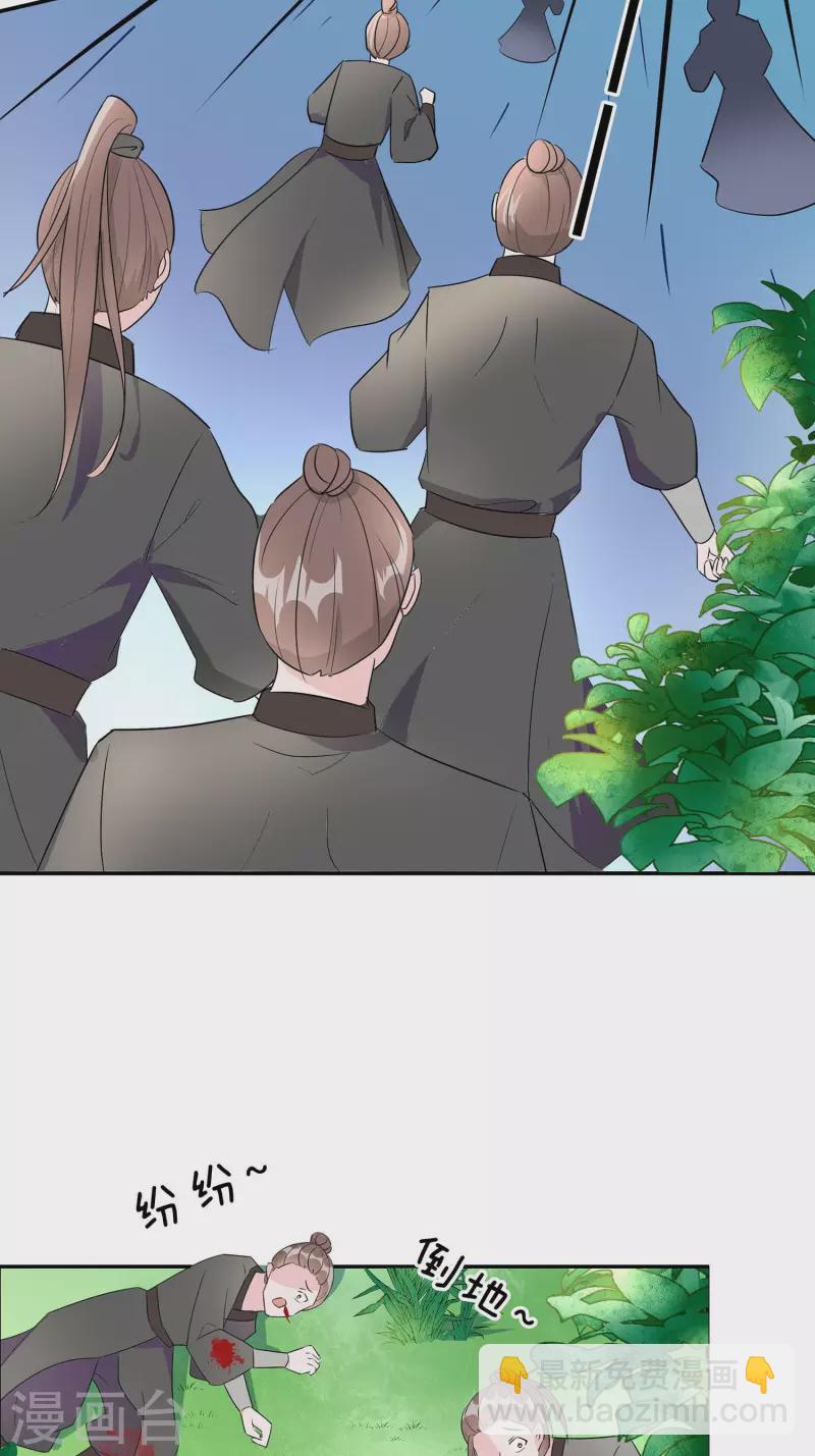 066 天生很默契42