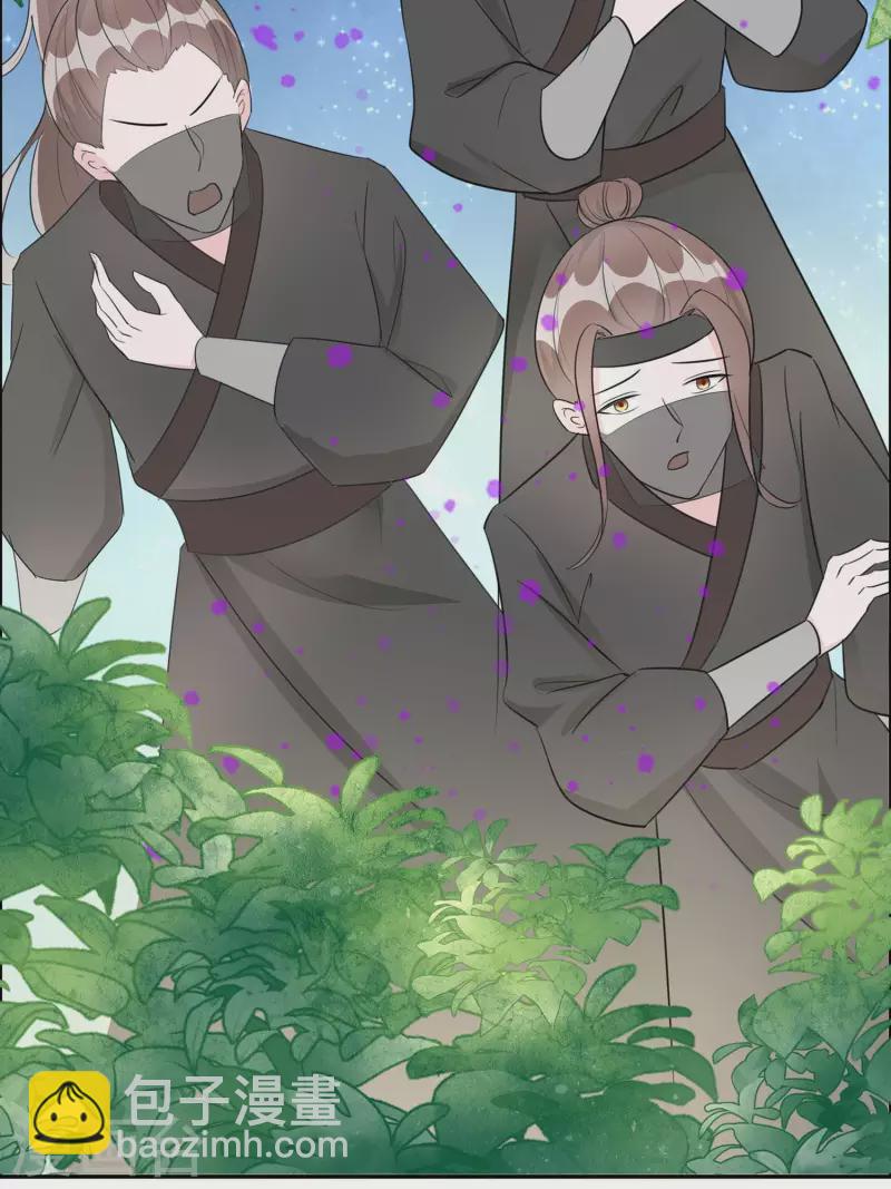 066 天生很默契5