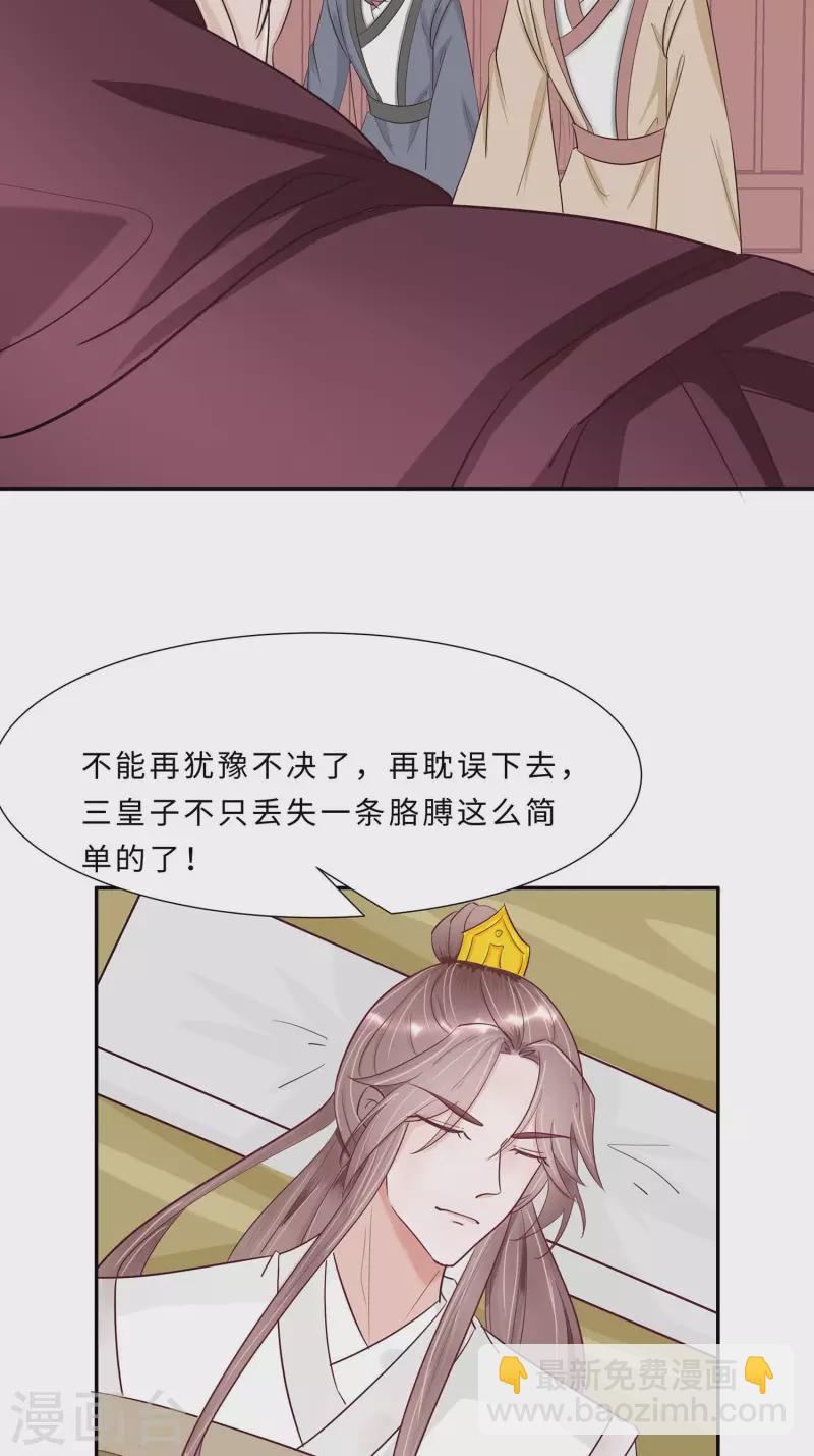 068 他会好的12