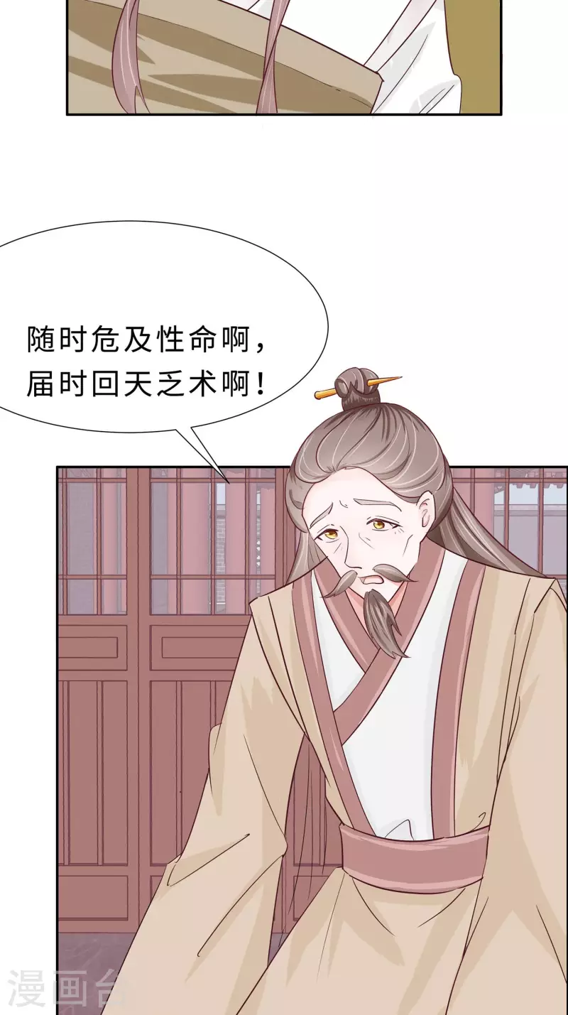 068 他会好的13
