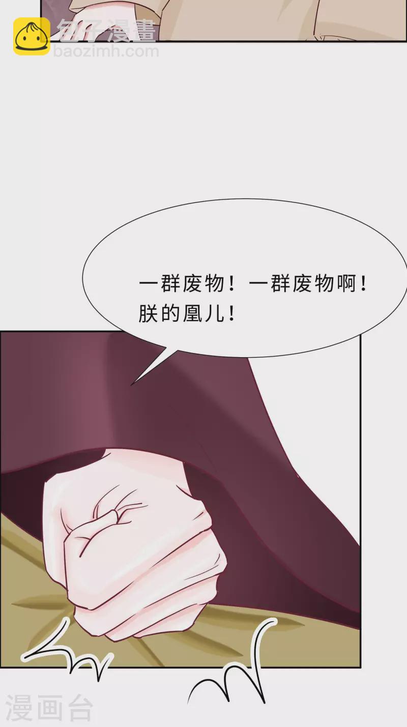 068 他会好的14
