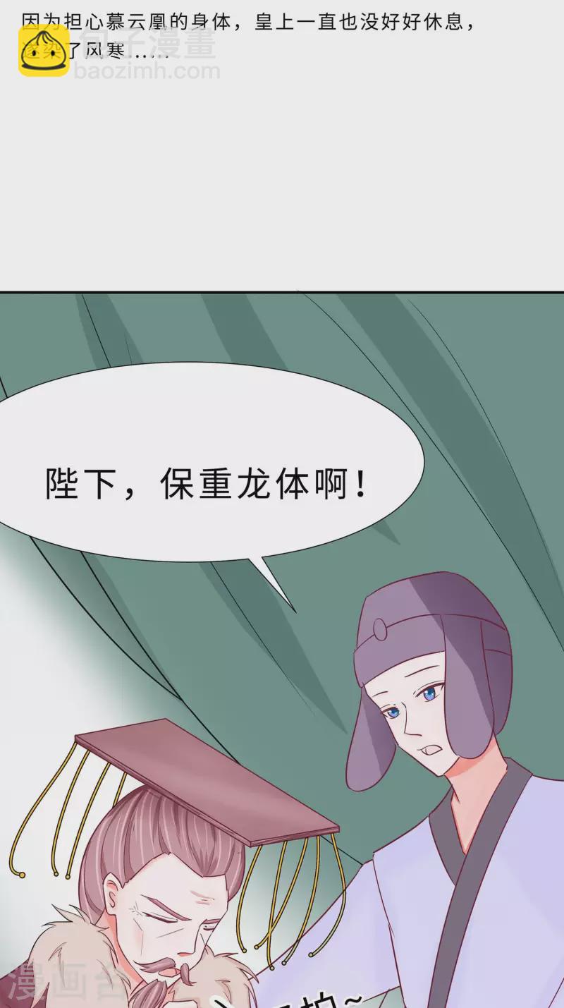 068 他会好的16