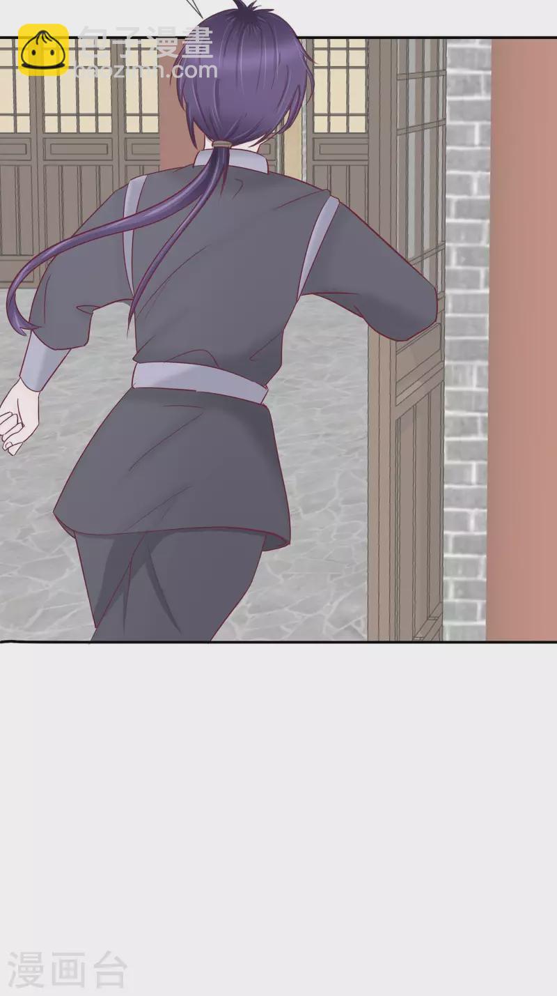 068 他会好的23