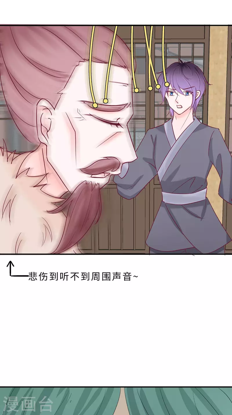 068 他会好的24