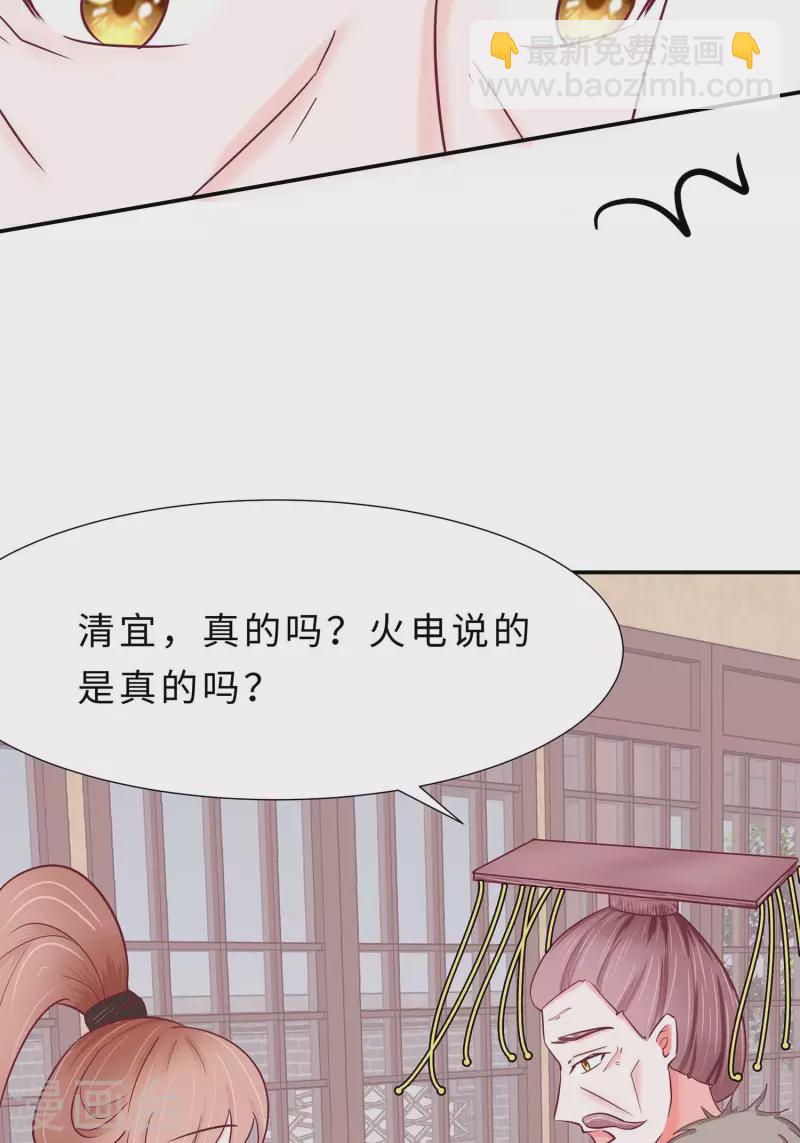 068 他会好的30