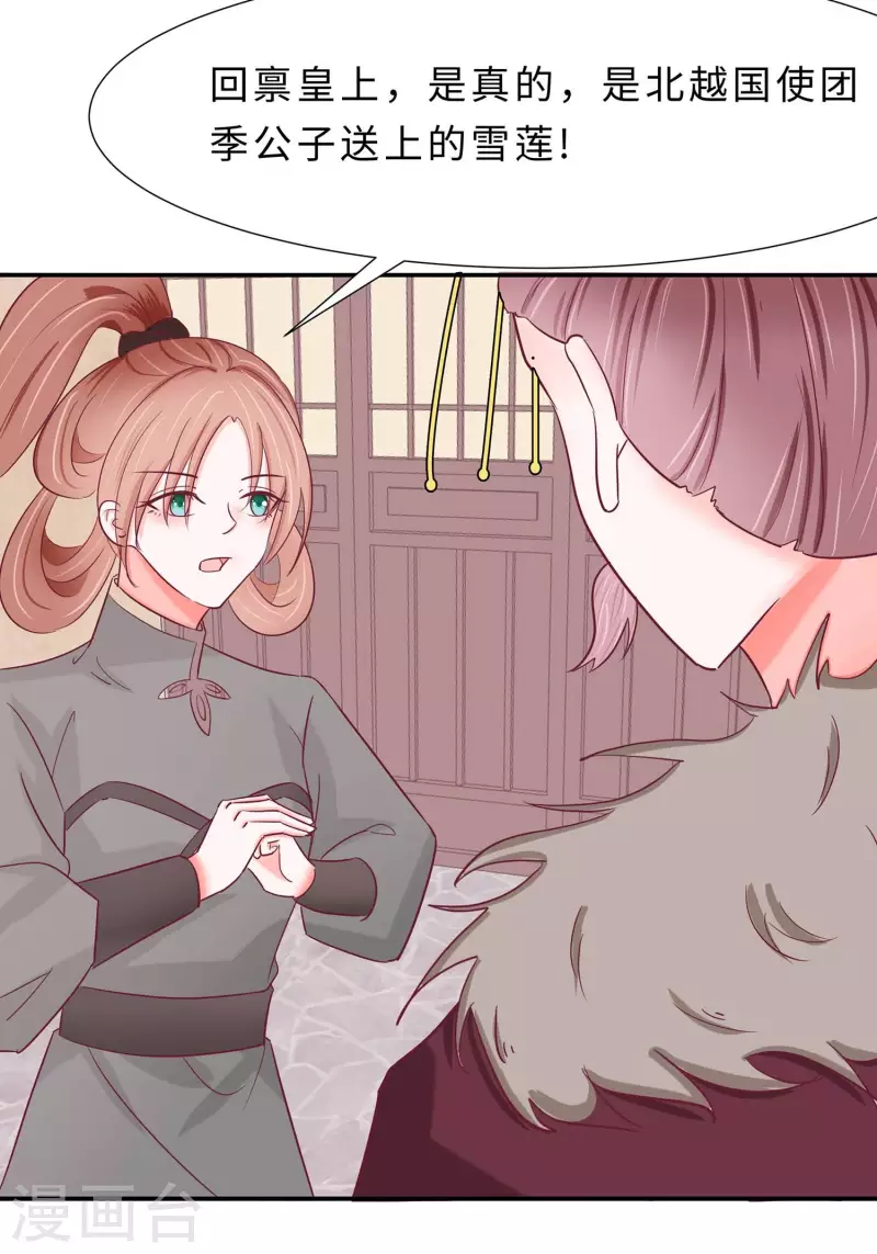 068 他会好的32