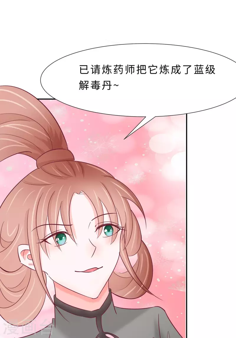 068 他会好的33