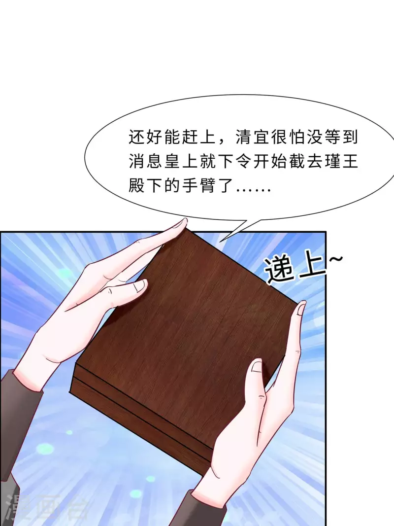 068 他会好的35