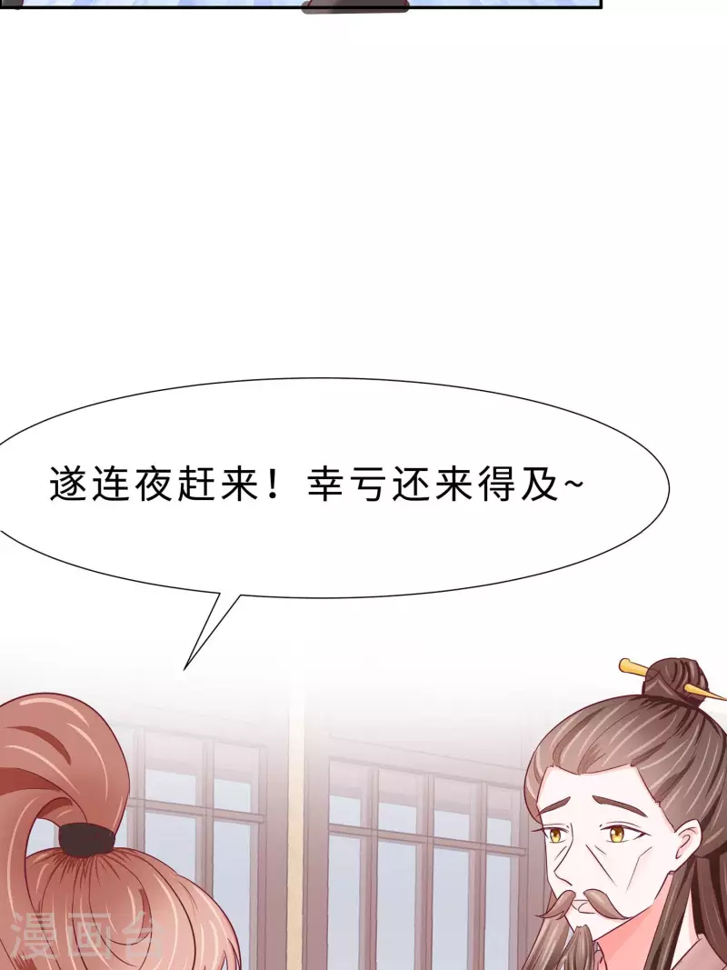 068 他会好的38