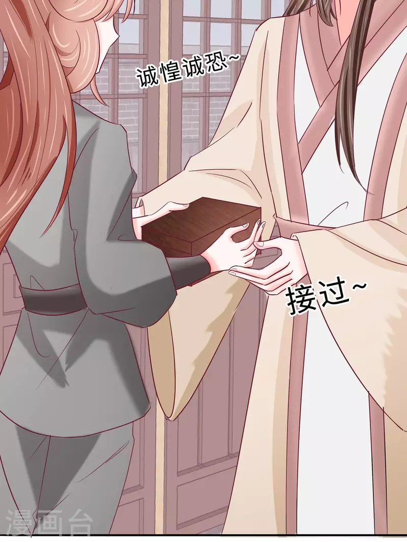 068 他会好的39