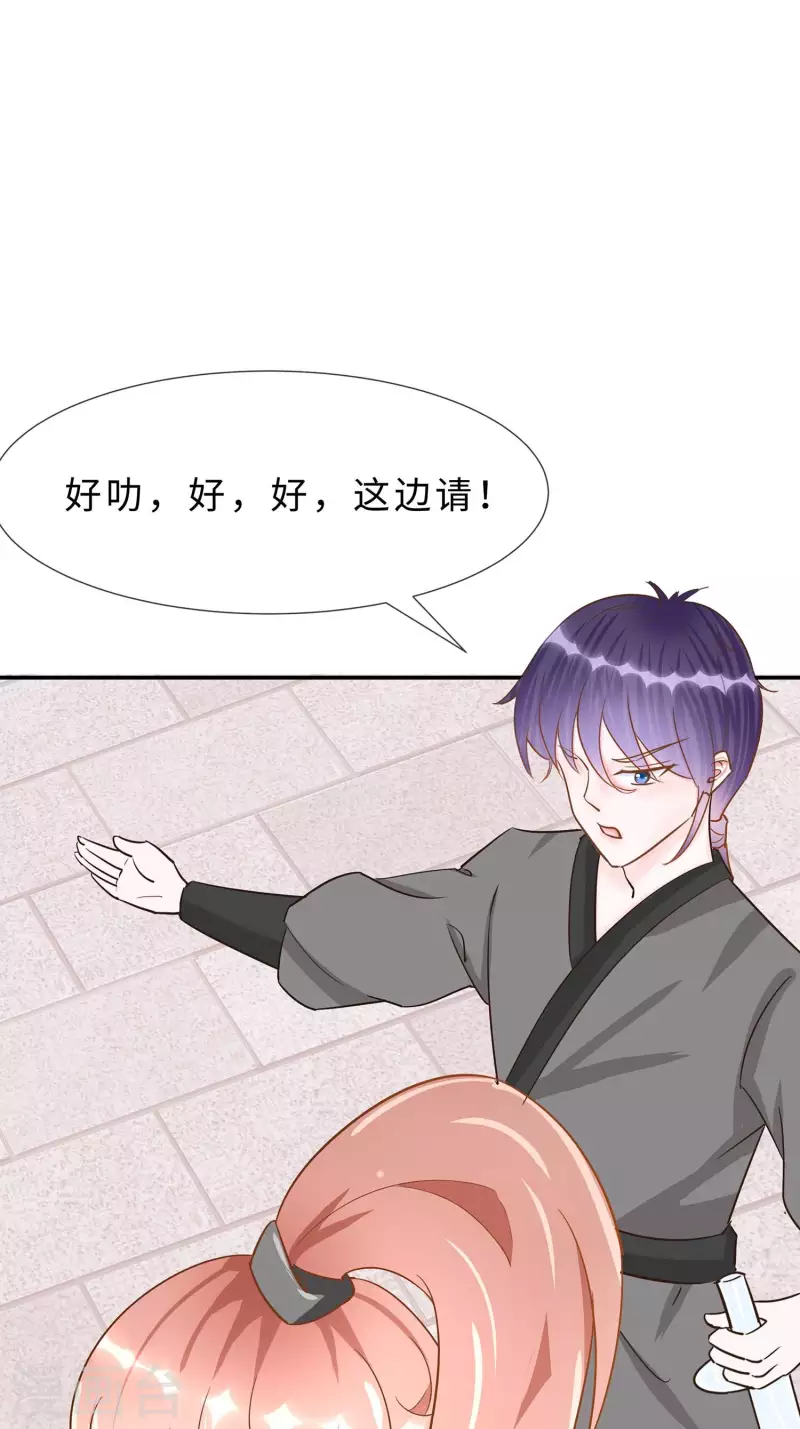 068 他会好的4