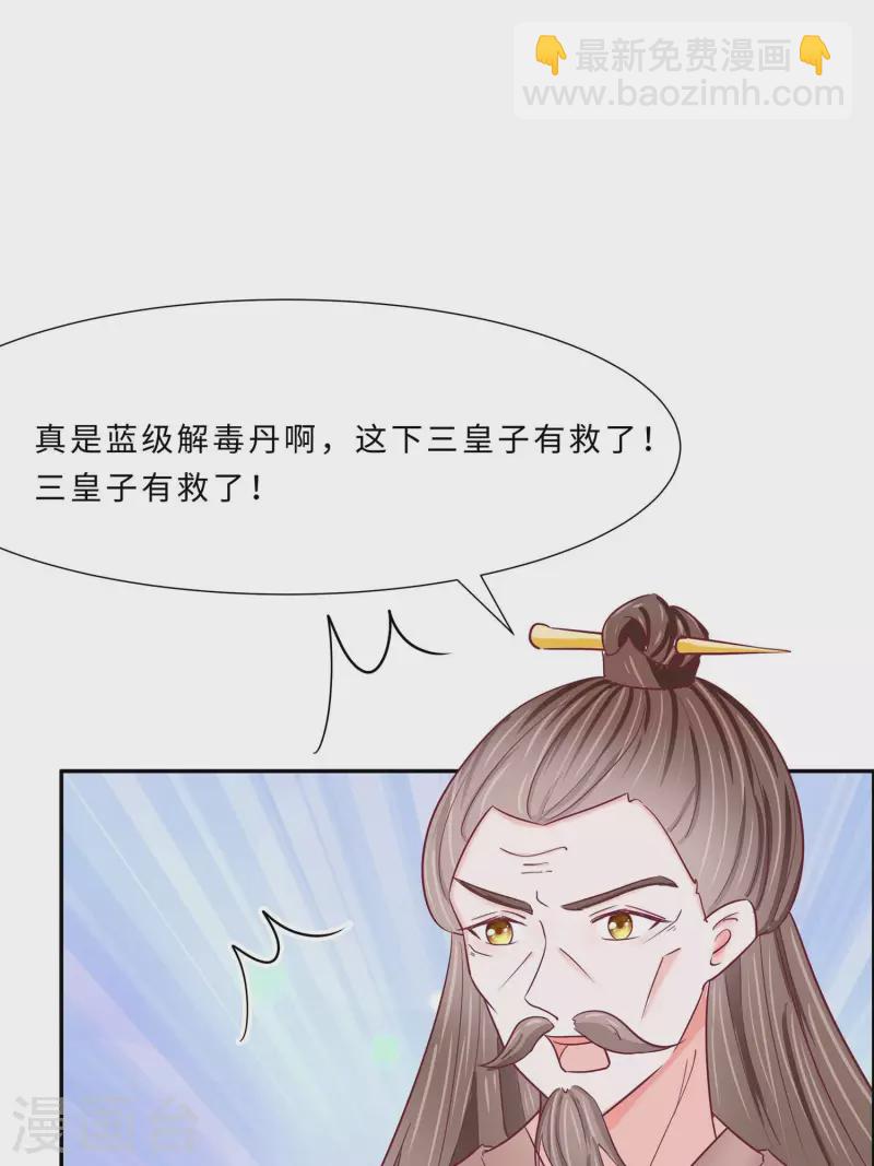 068 他会好的44