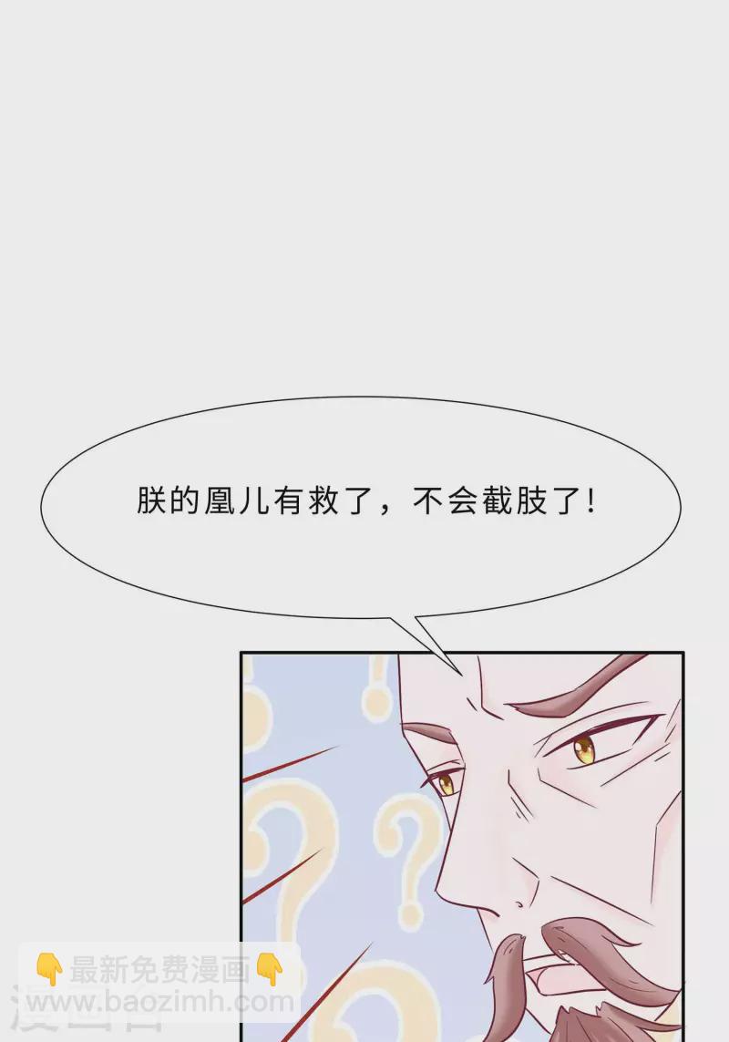 068 他会好的46