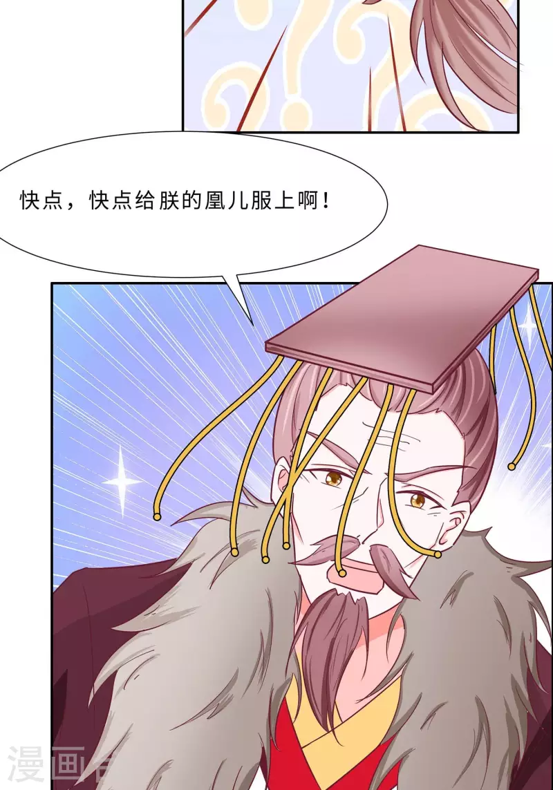 068 他会好的47