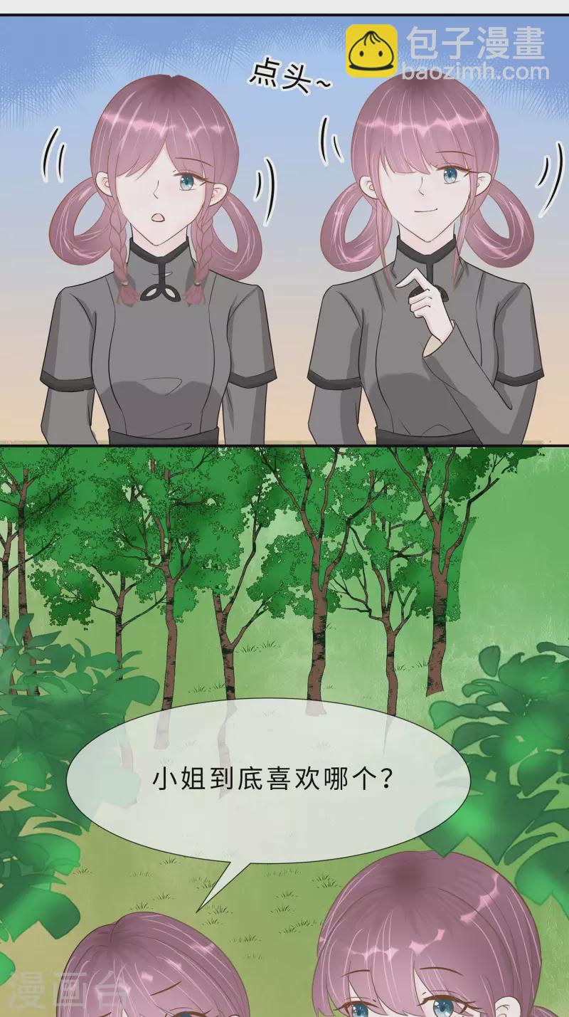 068 他会好的7