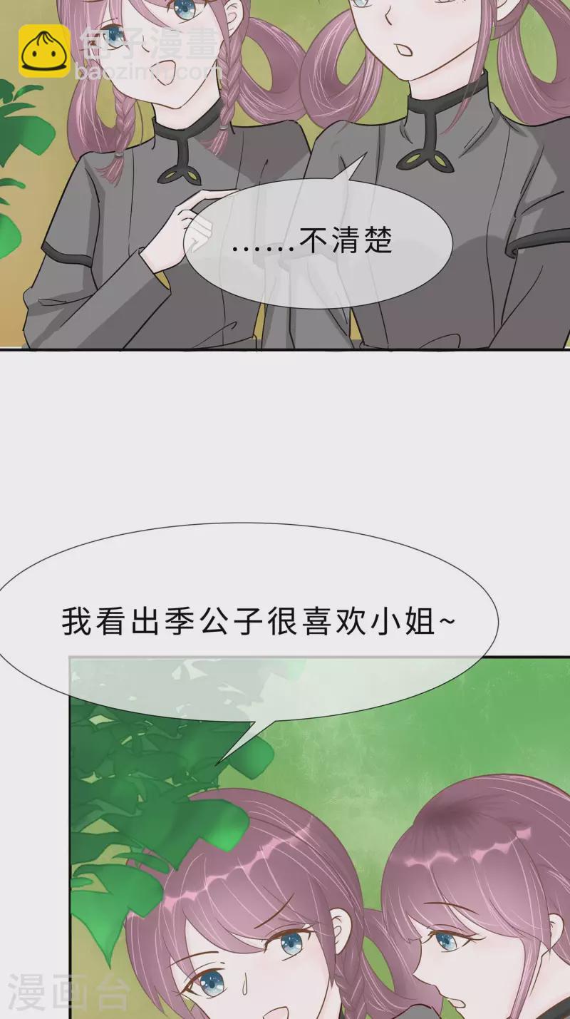 068 他会好的8