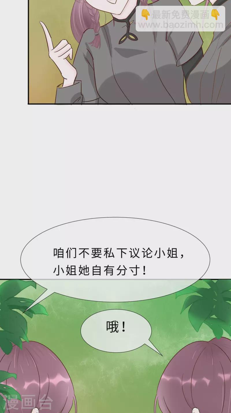 068 他会好的9