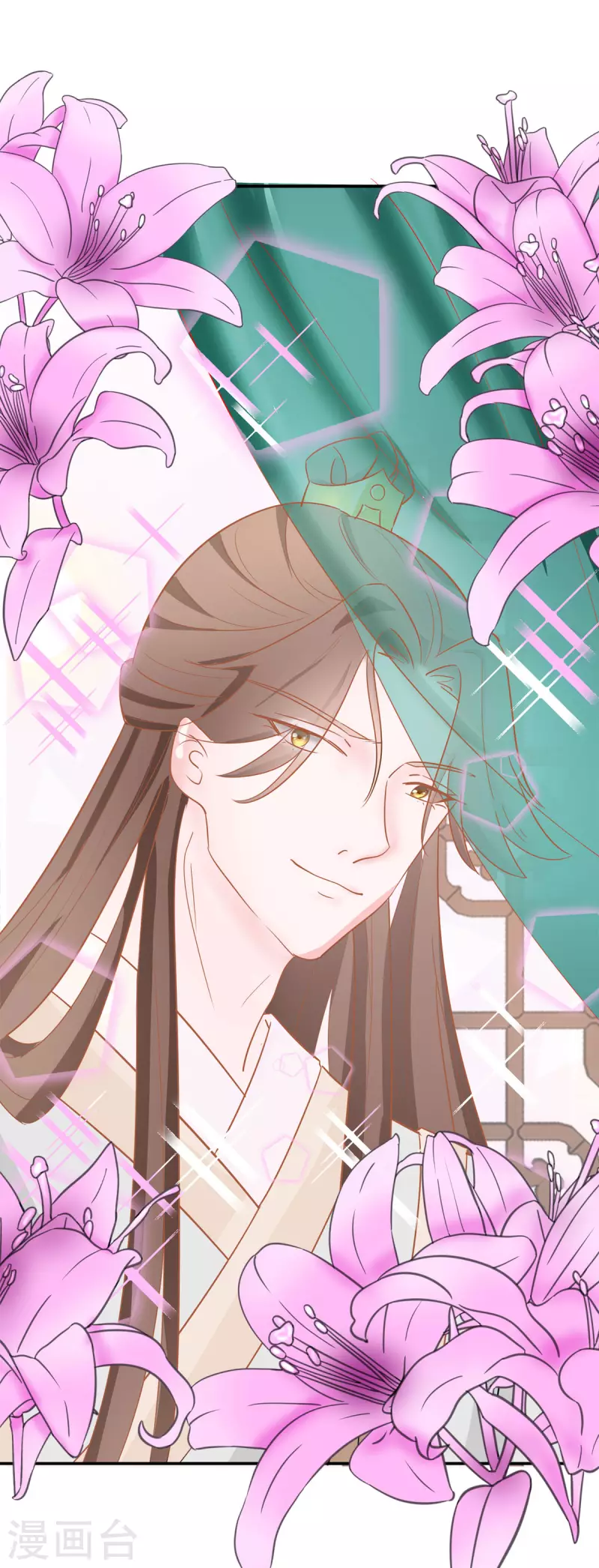 069 他醒了，他醒了29