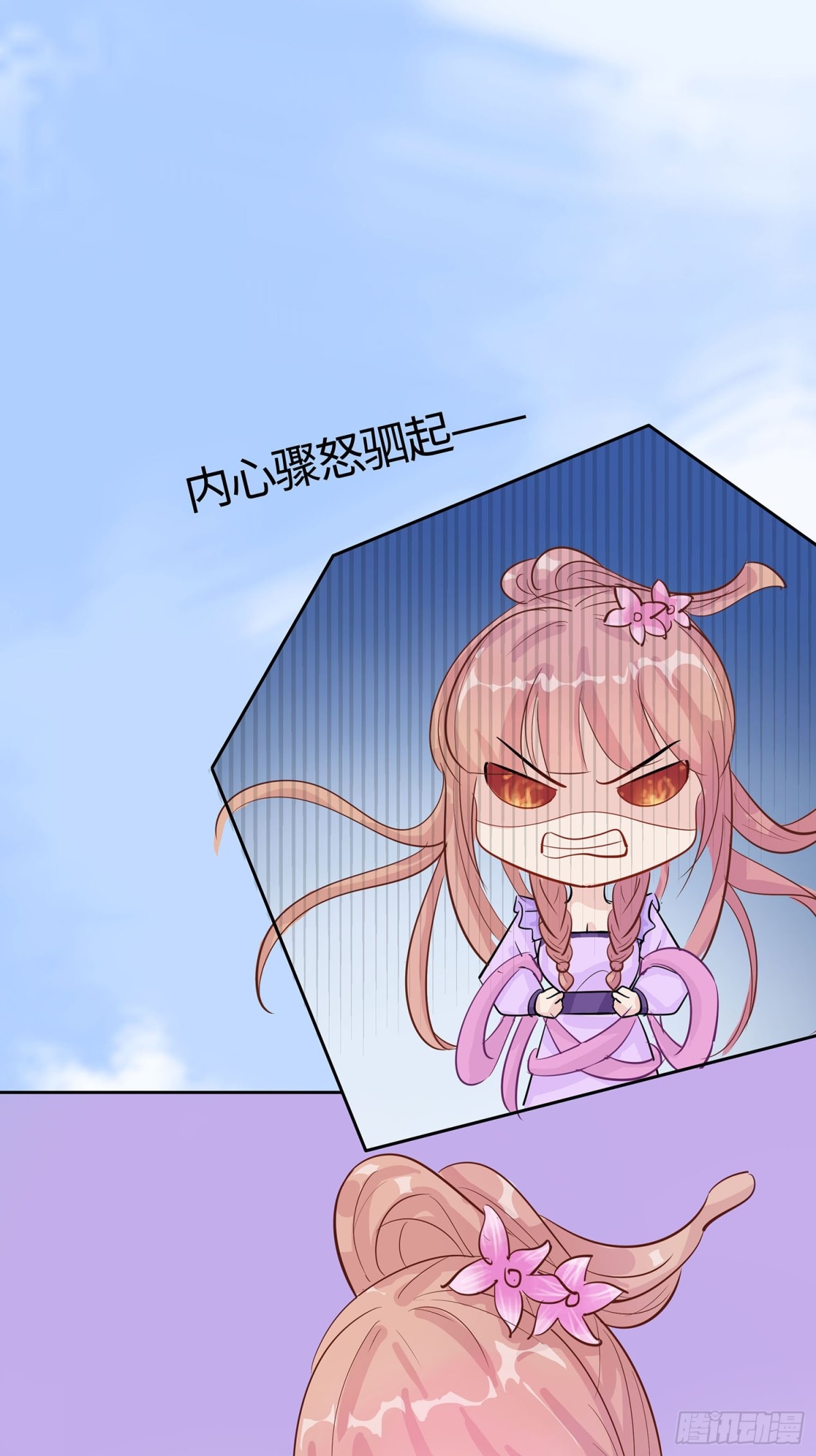 心机战0