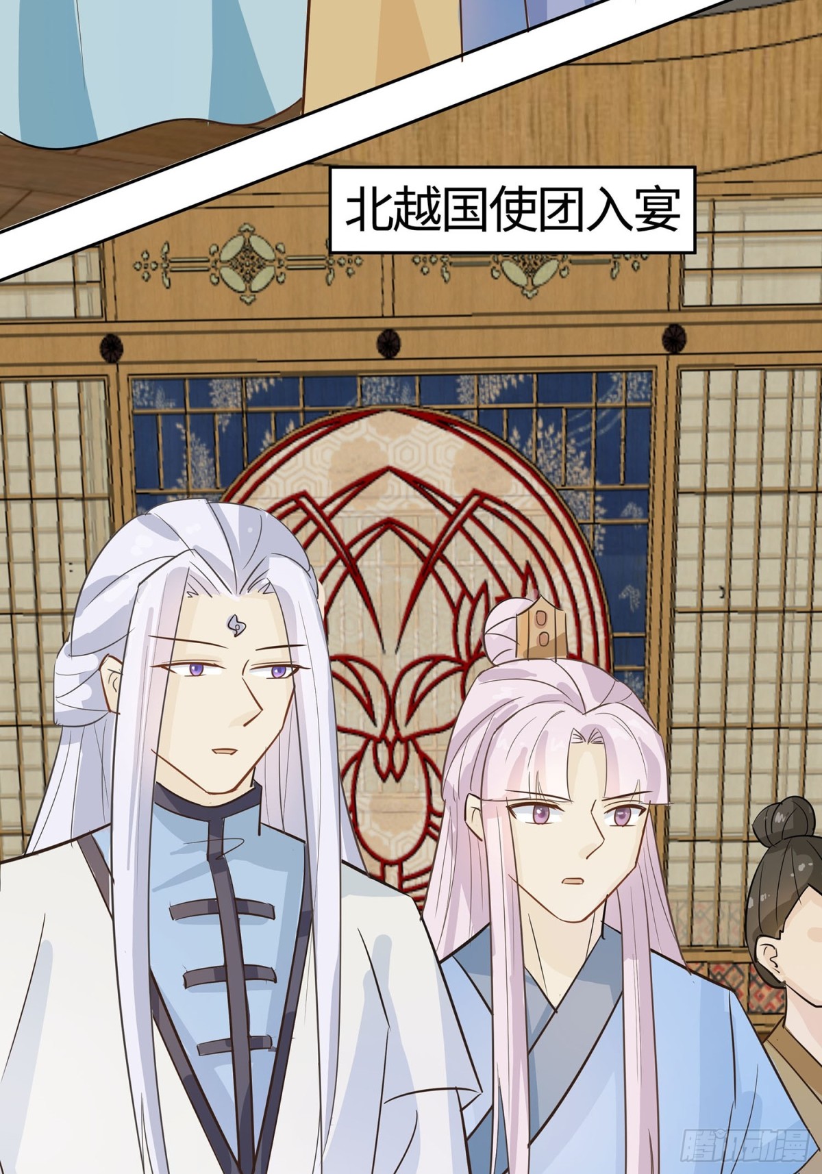 心机战34