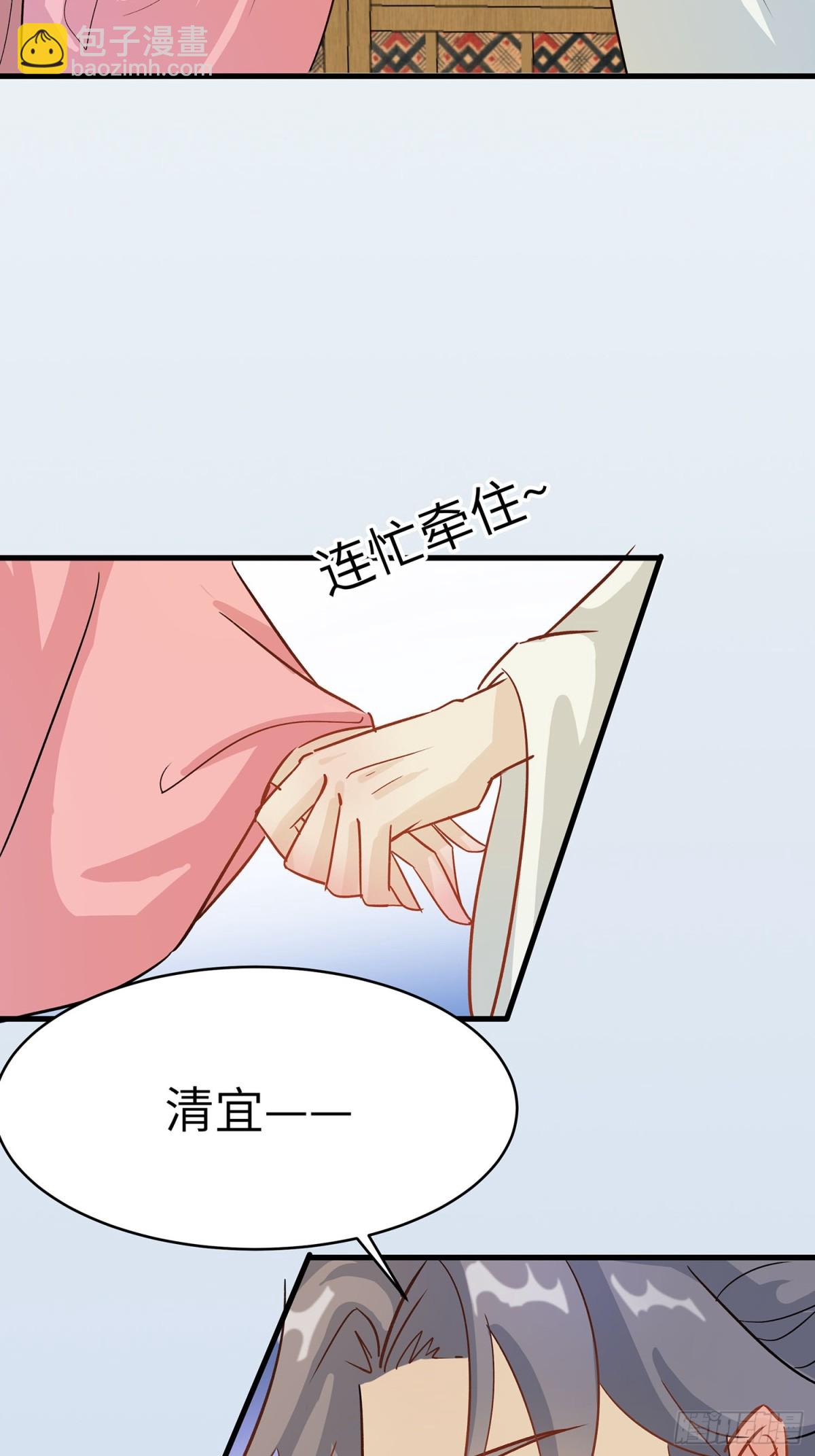 聚会风波18