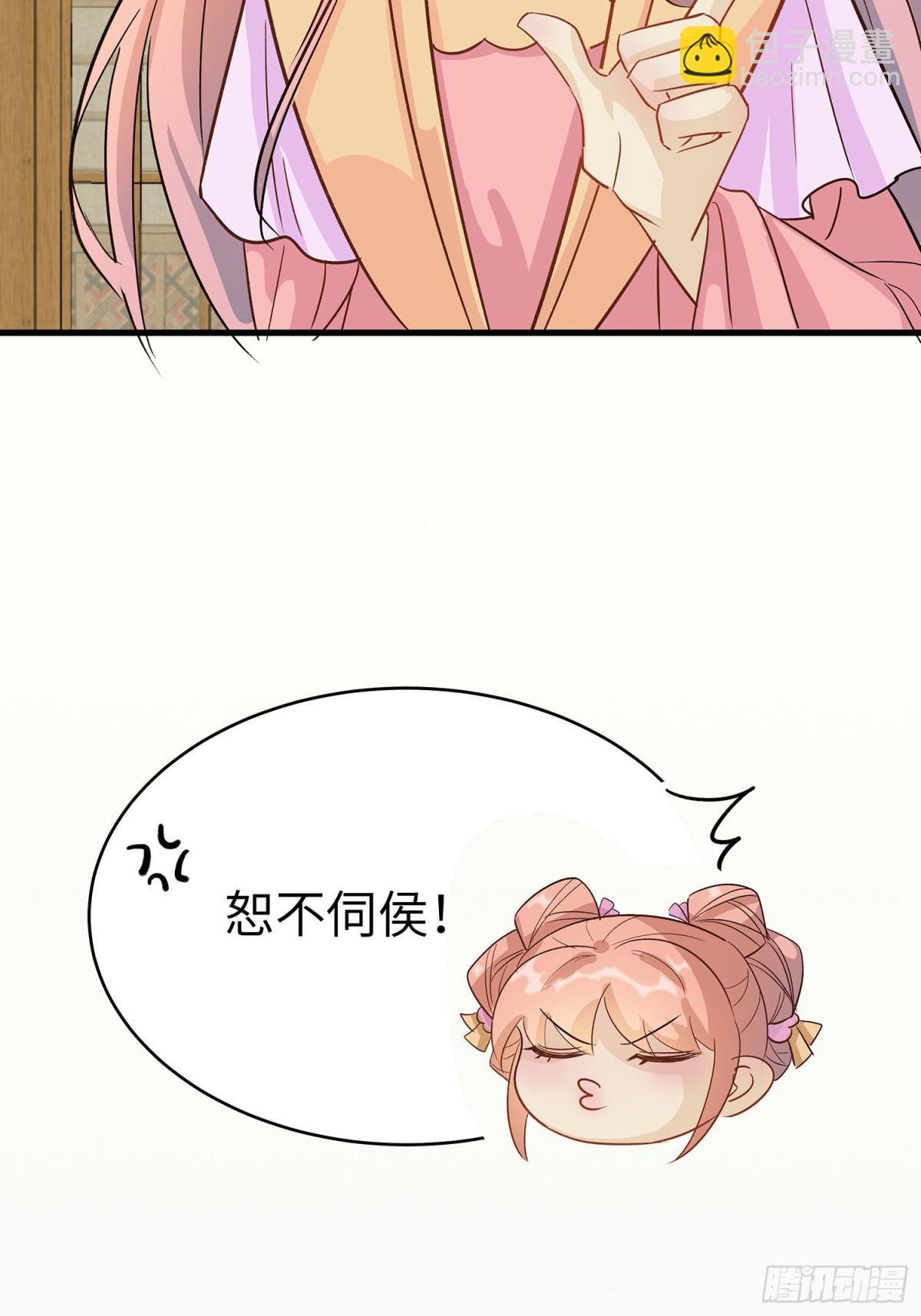 聚会风波23