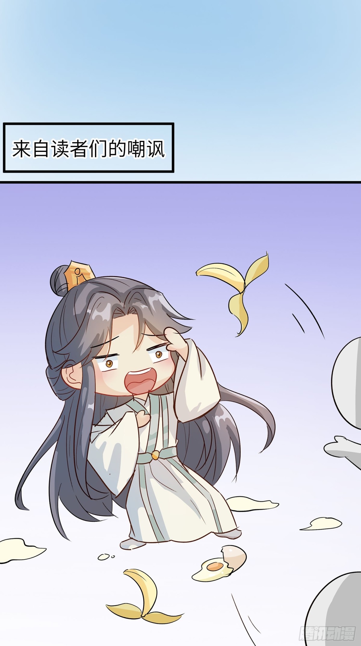 聚会风波31