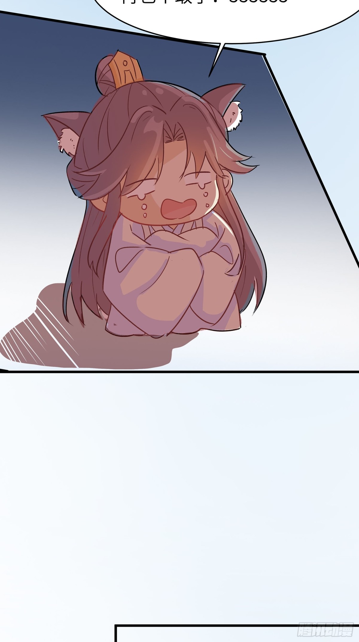 聚会风波33